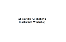 Al Bawaba Al Thahbya Blacksmith Workshop